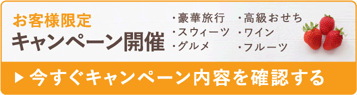 石川県(金沢,白山,小松)学習机回収処分サービス ｜ 【公式】不用品回収