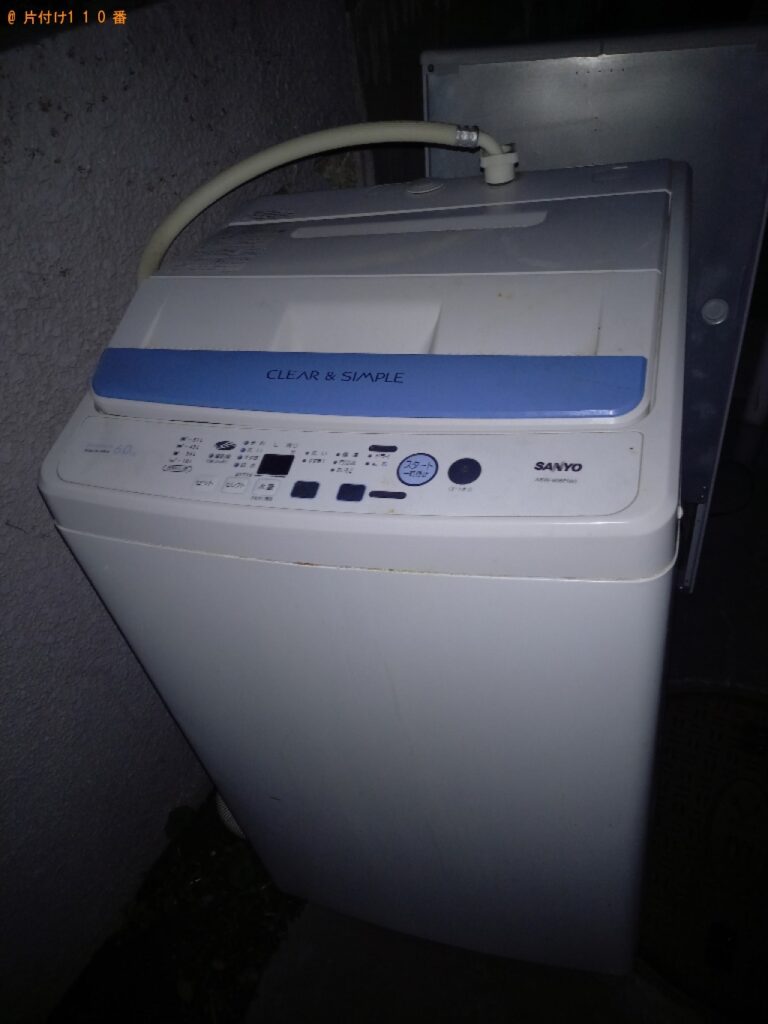 【金沢市】冷蔵庫、洗濯機の回収・処分ご依頼　お客様の声