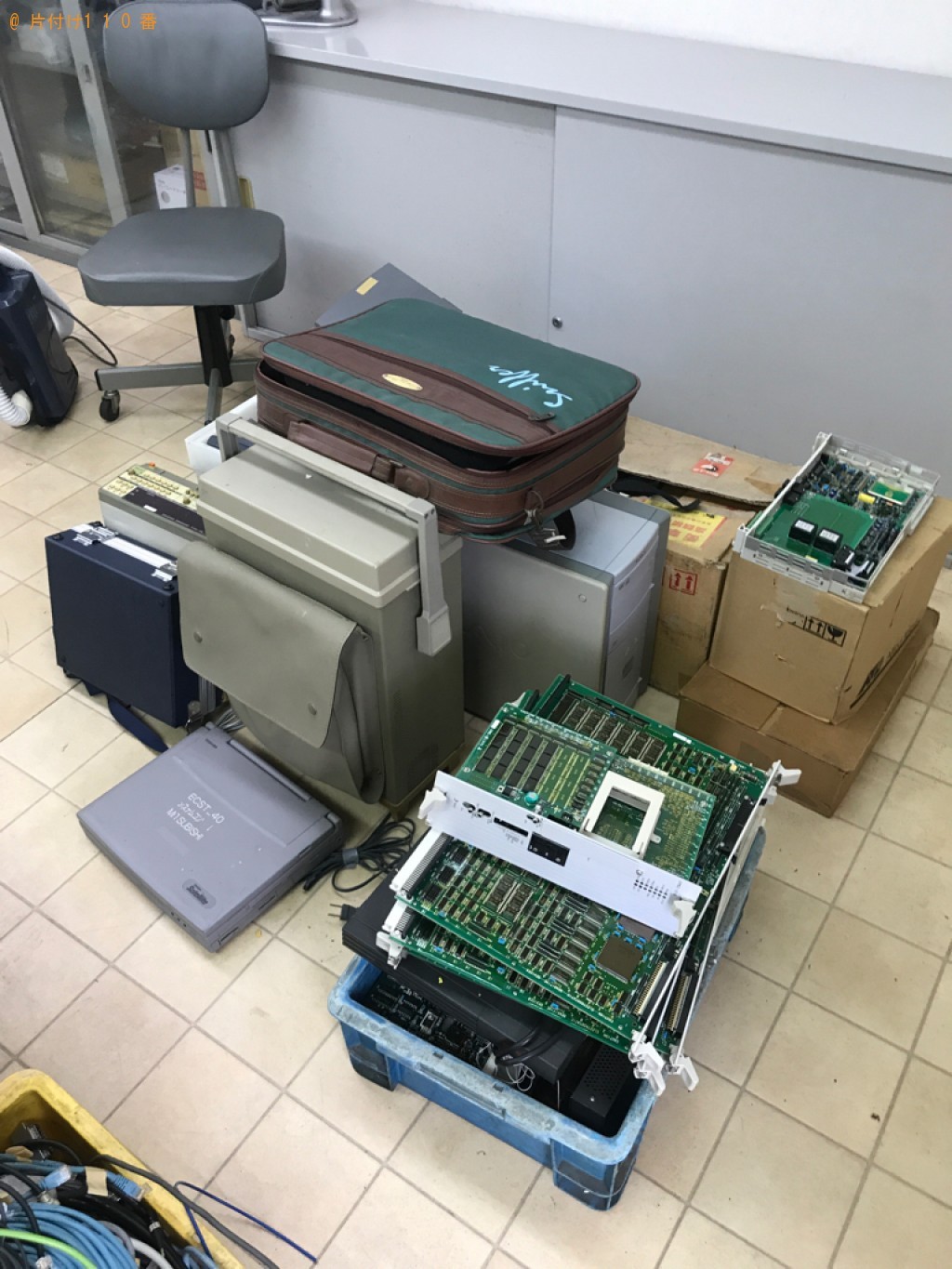 【金沢市米泉町】バック、電子機器等の回収・処分ご依頼　お客様の声