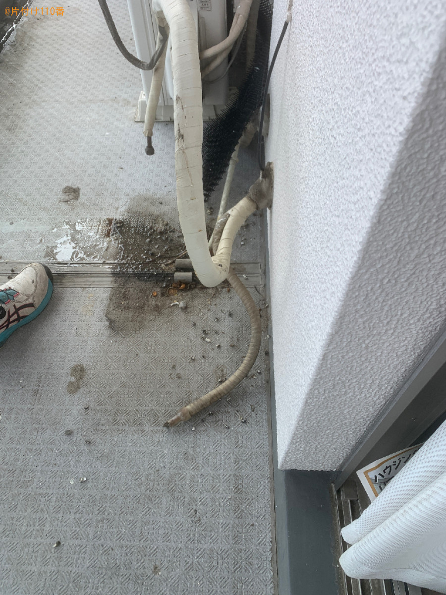 家庭用エアコンの回収・処分ご依頼　お客様の声