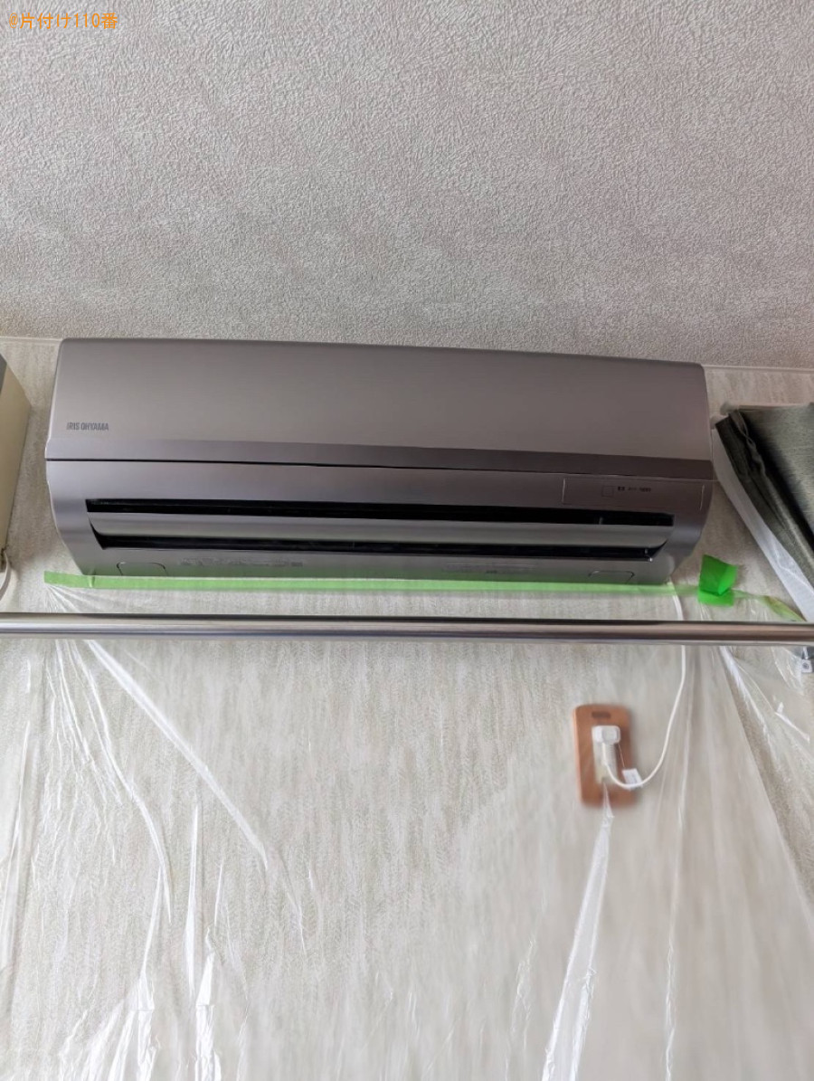 エアコンクリーニングご依頼　お客様の声