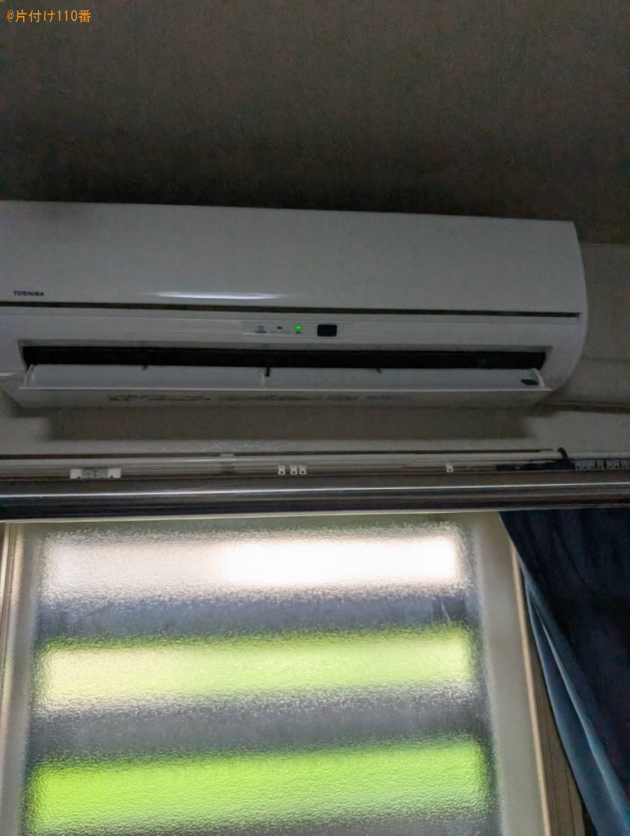 エアコンクリーニングご依頼　お客様の声