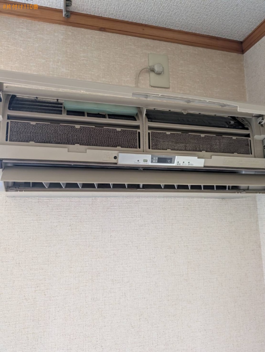 エアコンクリーニングご依頼　お客様の声