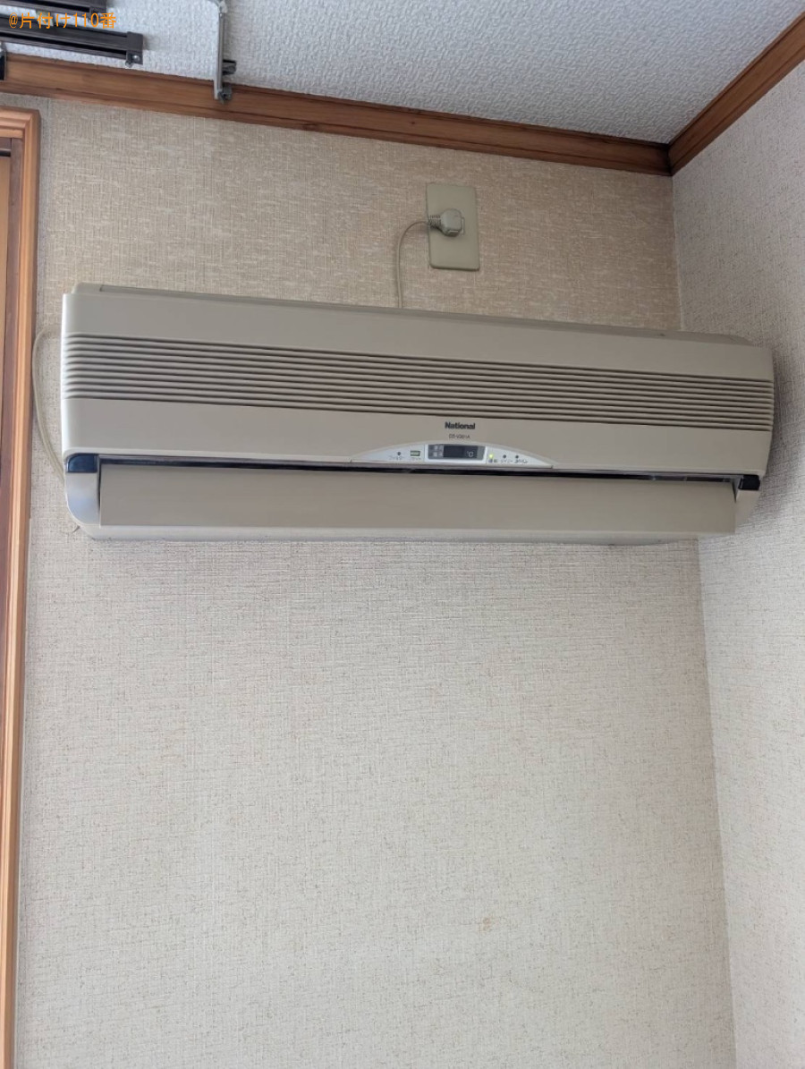 エアコンクリーニングご依頼　お客様の声