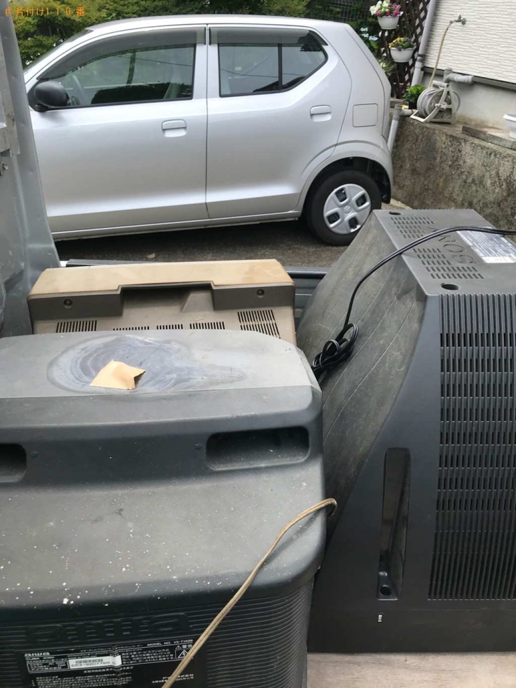【金沢市若松町】テレビの回収・処分ご依頼　お客様の声