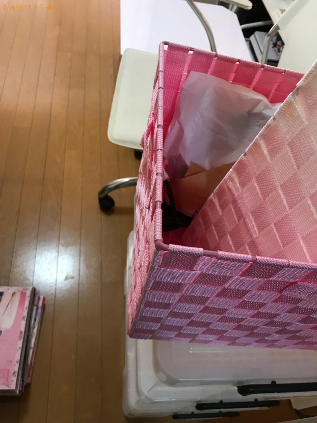【金沢市】椅子、収納ケース、かご、折り畳み机、プリンター等の回収