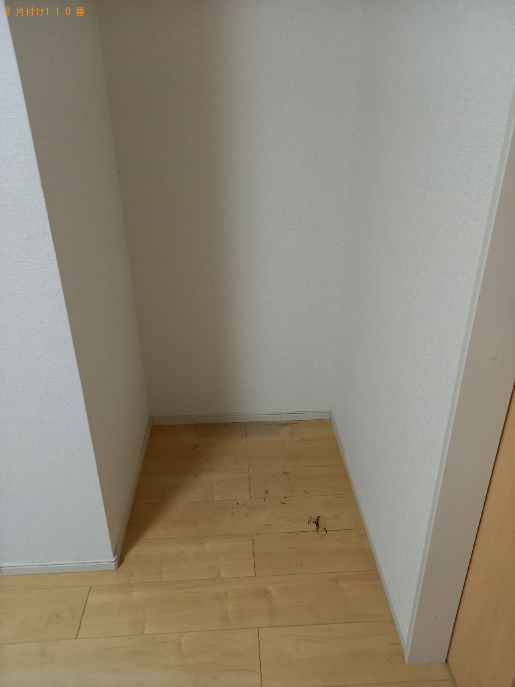 冷蔵庫の回収・処分ご依頼 お客様の声