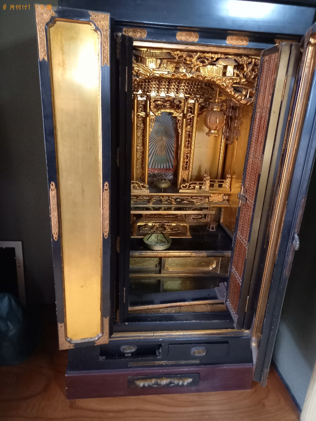 仏壇の回収・処分ご依頼　お客様の声