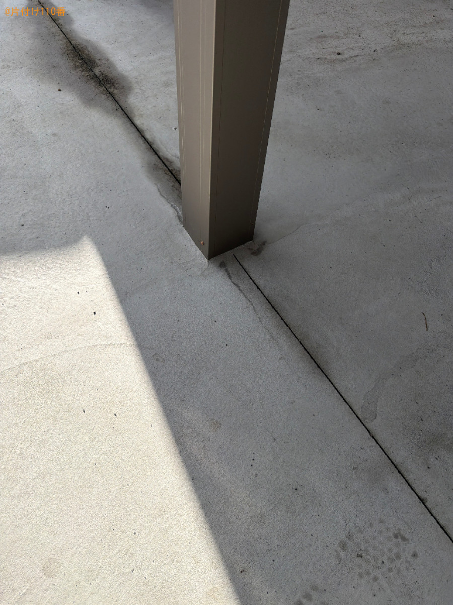 二人掛けソファーの回収・処分ご依頼 お客様の声