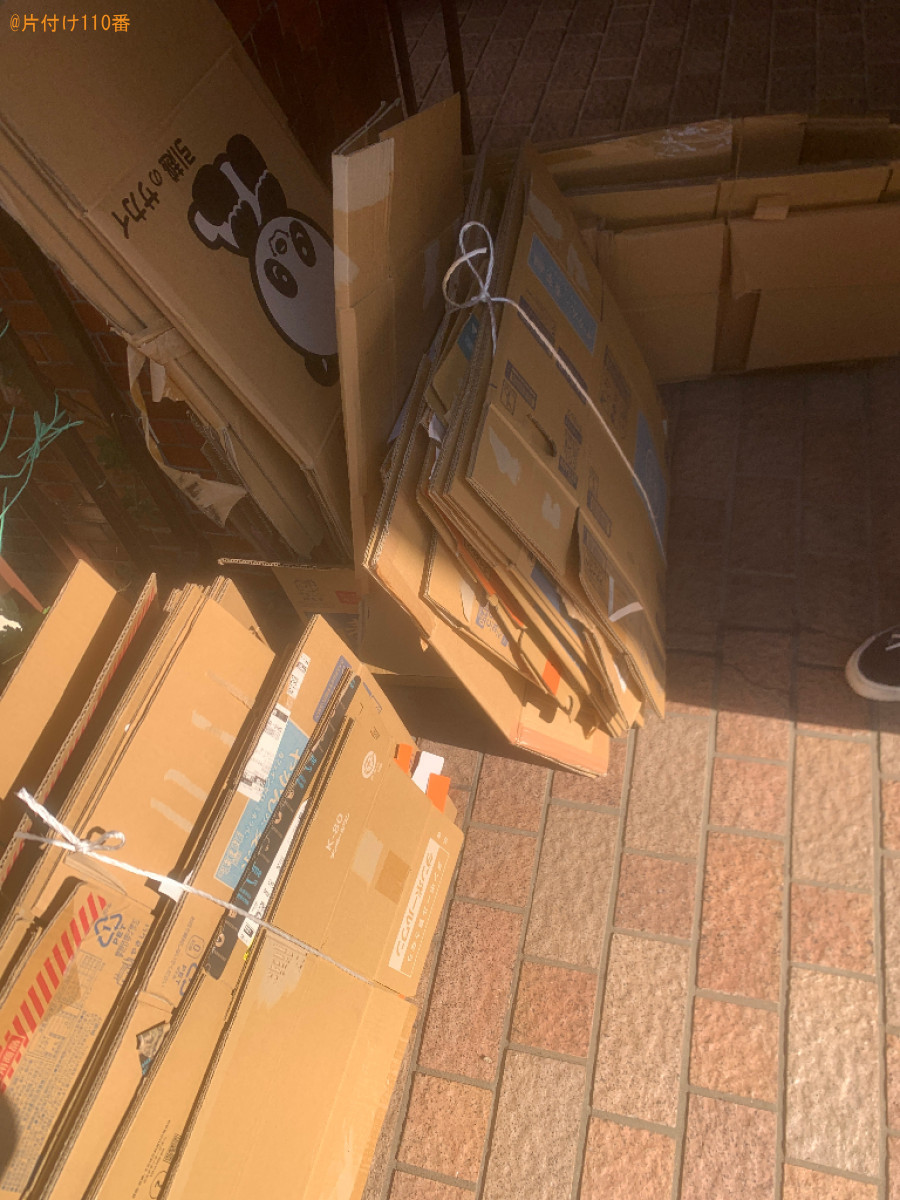 段ボールの回収・処分ご依頼　お客様の声
